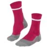 Falke Laufsocke RU4 (mittelstarke Polsterung) Weinrot Damen - 1 Paar -LaufPro Verkäufe Falke Laufsocke RU4 Damen 16704 8565 1 1053x1053 1