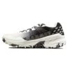 Mammut Trail-Laufschuhe Sertig II Low Weiss Damen -LaufPro Verkäufe Mammut 3030 04310 00231 Sertig II Schuh 1200x1200 1