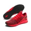 Puma Laufschuhe NRGY Star MultiKnit Rot Herren -LaufPro Verkäufe PUMA 193489 02 NRGY STAR MULTI 1 1200x1200 1