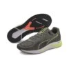 Puma Speed Sutamina 2 Grau Laufschuhe Herren 2 Puma Speed Sutamina 2 Grau Laufschuhe Herren -LaufPro Verkäufe PUMA 193672 02 LAUFSCHUHE SPEED SUTAMINA 1 1200x1200 1