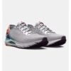 Under Armour Laufschuhe HOVR Sonic 6 Breeze Weiss Herren -LaufPro Verkäufe UA 3026237 100 HOVR Sonic 6 Breeze 4 1200x1200 1
