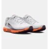Under Armour Laufschuhe HOVR Infinite 5 Weiss Herren -LaufPro Verkäufe UA 3026545 102 HOVR Infinite 5 Schuh 4 1200x1200 1