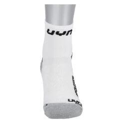 UYN Laufsocke Superleggera Weiss/grau Herren 1er -LaufPro Verkäufe UYN S100076 W068 4 1200x1200 1
