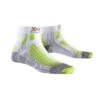 X-Socks Laufsocke Speed Two Weiss/lime Herren - 1 Paar -LaufPro Verkäufe X20432 W191 1200x1200 1