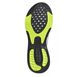 ADIDAS PERFORMANCE Adidas Laufschuhe Supernova+ (Dämpfung) Weiss Damen -LaufPro Verkäufe adidas FX6700 Supernova Plus Schuh204 1200x1200 1